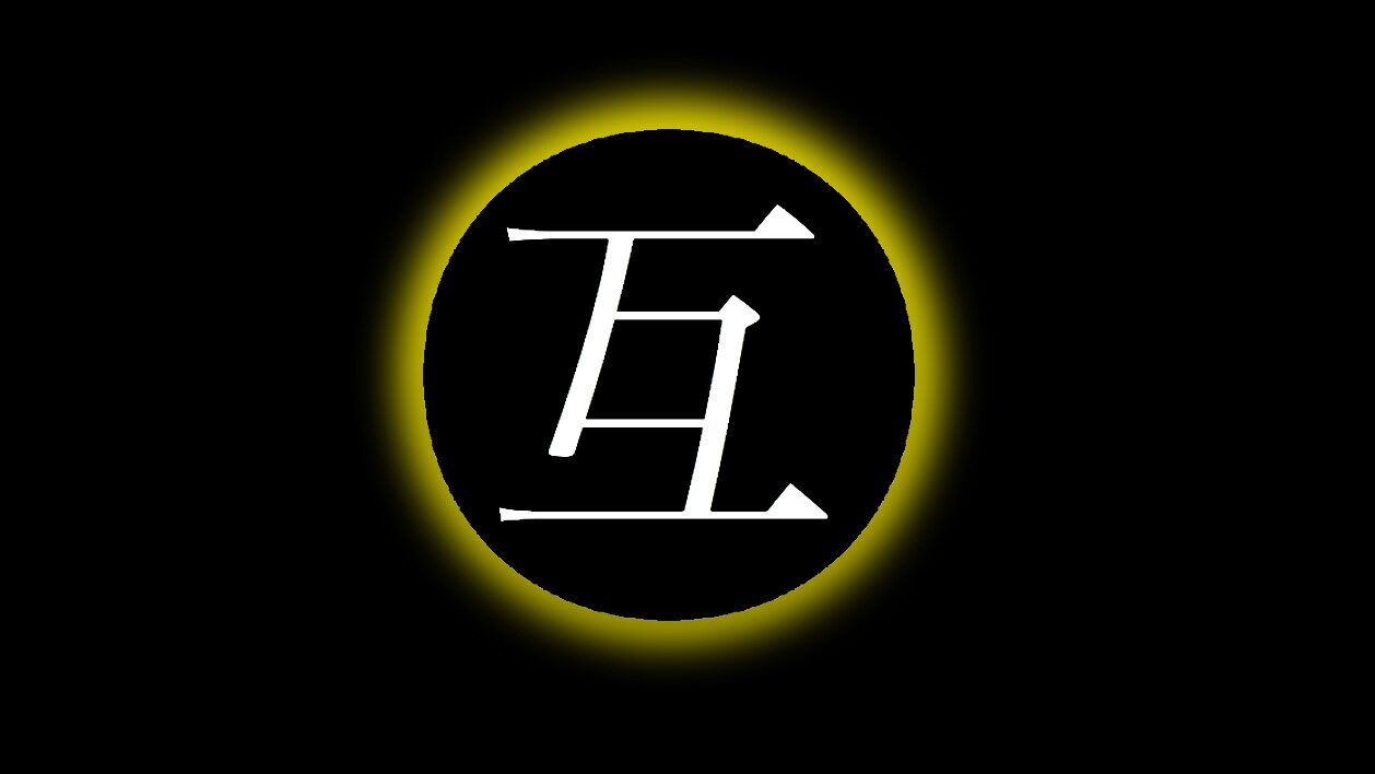 CAVERN - The CAVE™ Research Network