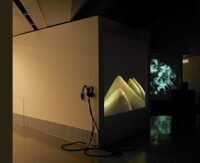skin at FILE 2007