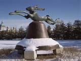 Barry Flanagan, Hare on Bell on Portland Stone Piers